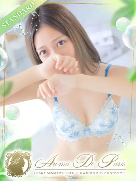 涼風 リカ - 写真1枚目