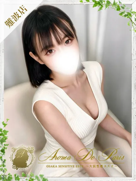 如月 ミミ - 写真2枚目