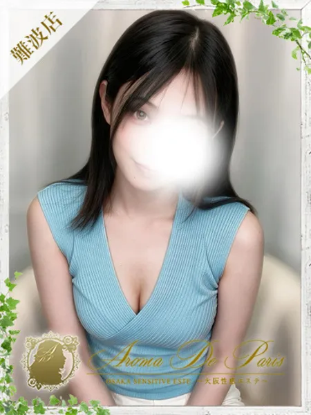 椎凪 ミト - 写真1枚目