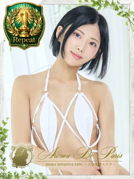 風吹 タキナ - 写真1枚目