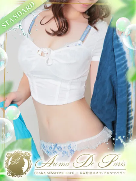 小嶋 ユウカ - 写真1枚目
