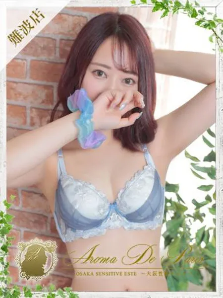 七瀬 ナギサ - 写真1枚目