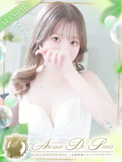  新垣 キサキ(22歳)アロマデパリ難波(デリヘル) - 写真