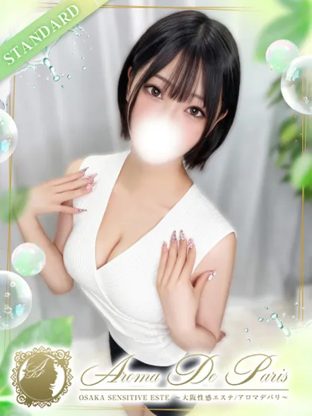 十六夜 レイ - 写真1枚目