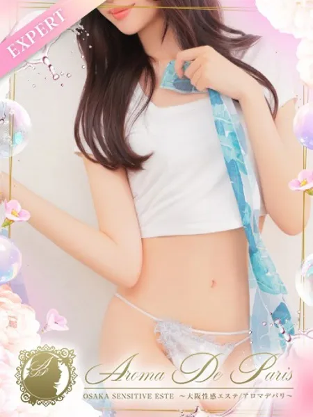葉月 マオ - 写真1枚目