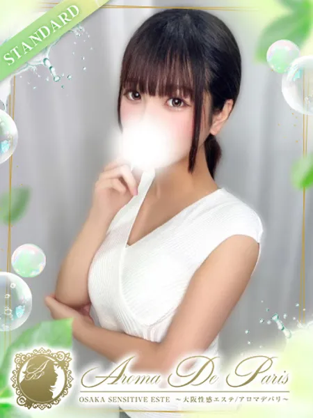 鷹森マドカ - 写真1枚目