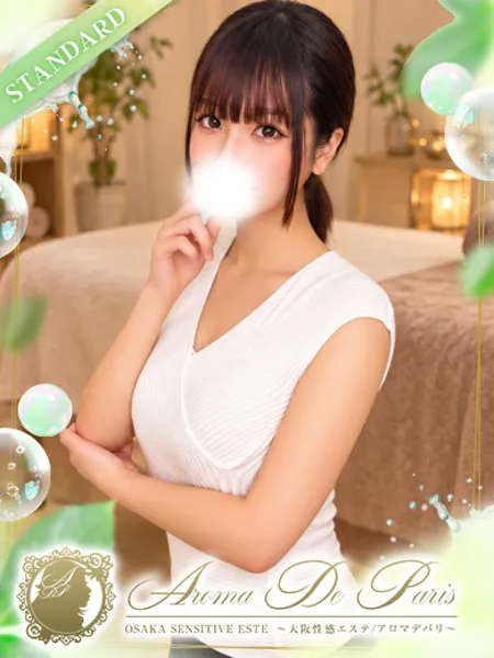鷹森マドカ - 写真1枚目