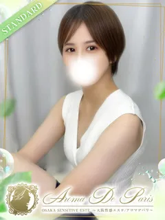  九条 ルナ(24歳)アロマデパリ難波() - 写真