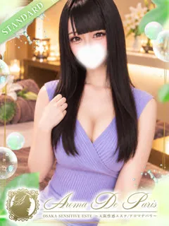  水瀬　りあん(20歳)アロマデパリ難波(デリヘル) - 写真