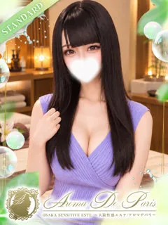  水瀬　りあん(20歳)アロマデパリ難波() - 写真