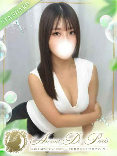 森 つむぎ - 写真1枚目