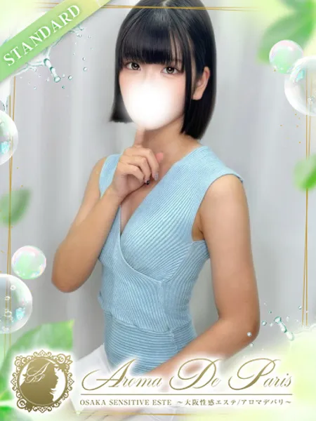 夏目 レイ - 写真1枚目