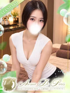  花乃 ツバキ(21歳)アロマデパリ難波() - 写真
