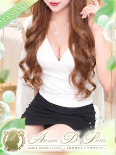  姫宮 るる(19歳)アロマデパリ難波() - 写真