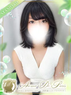  花宮 みる(19歳)アロマデパリ難波() - 写真