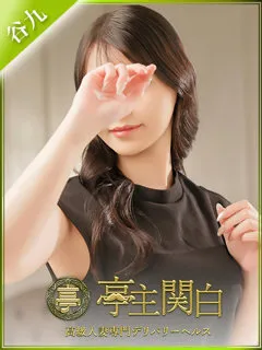 震度7レベルの未経験美女/時任あや - 写真