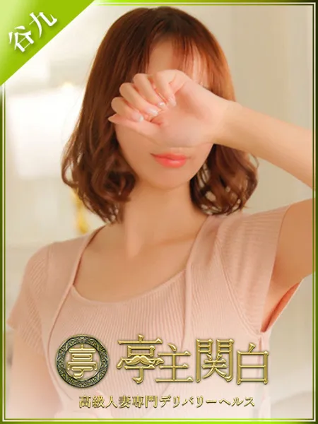 月島まどか - 写真1枚目