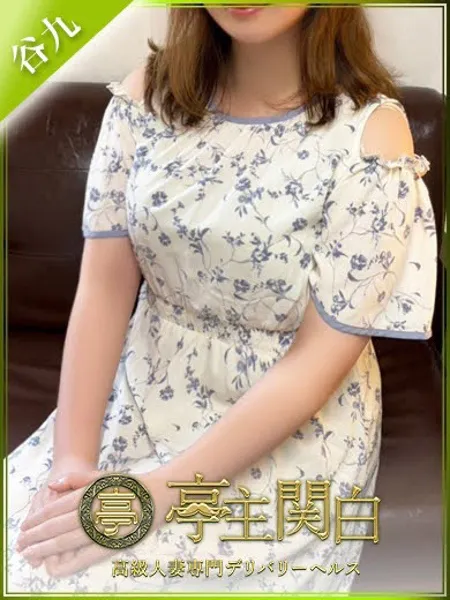 真宮もも - 写真1枚目