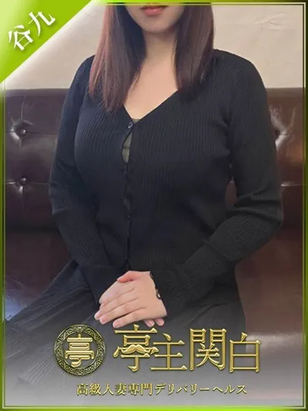 伊瀬かりな - 写真1枚目