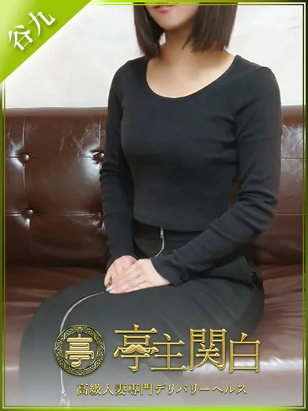 白川まなみ - 写真1枚目