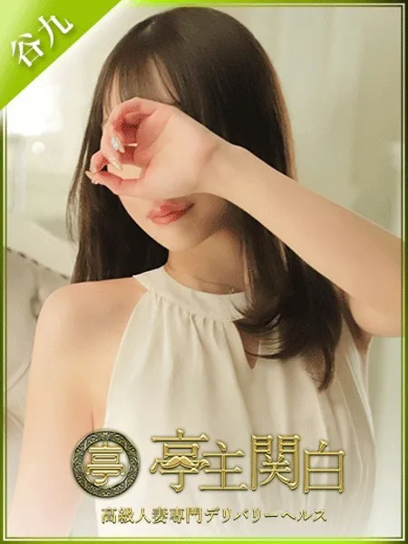 如月せな - 写真1枚目