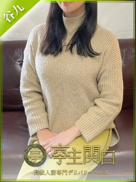 大空そら - 写真1枚目