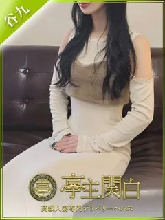  白石かなで(31歳)亭主関白谷九(ホテヘル) - 写真