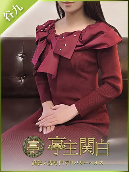 松本りず - 写真1枚目