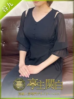  松風せりな(35歳)亭主関白谷九(ホテヘル) - 写真