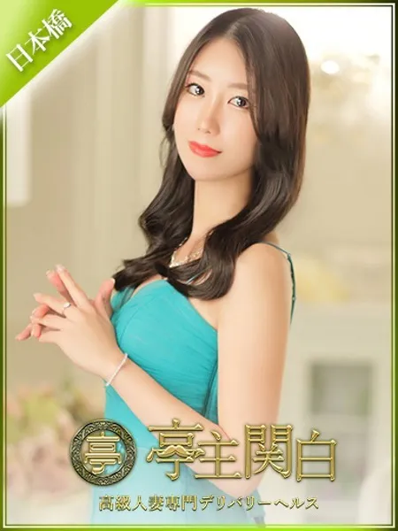 神あんな - 写真1枚目