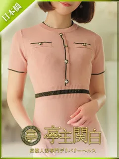 欲しがりモンスター♡ 涼風らいと(36歳) - 写真