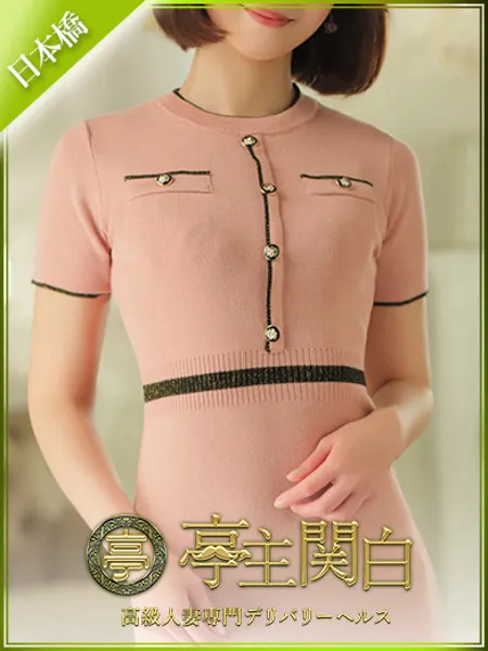 涼風らいと - 写真1枚目