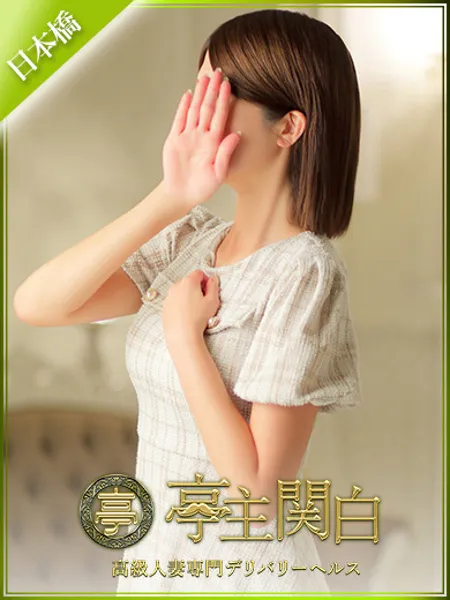 小嶋 りん - 写真1枚目