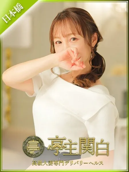 如月らん - 写真1枚目