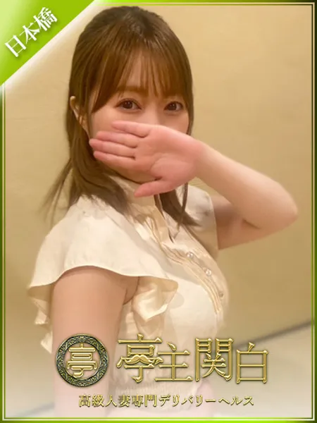 夢野 さあら - 写真1枚目