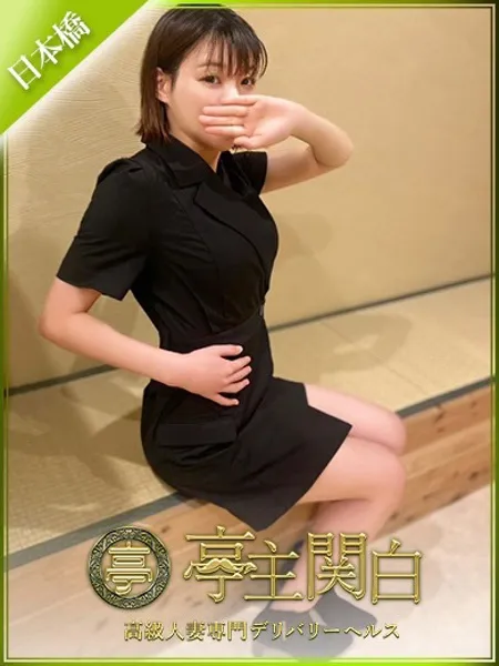 堀田 さえこ - 写真1枚目