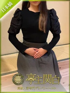 加納 みほ - 写真