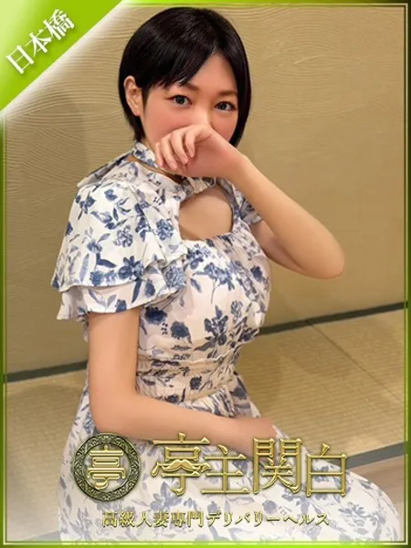 佐々木 りさ - 写真1枚目