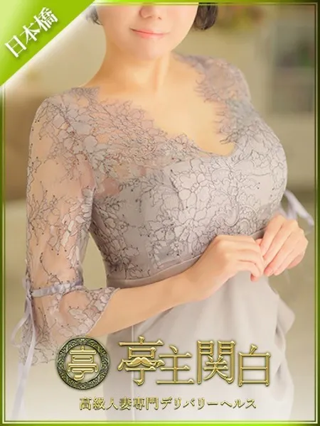 佐々木 りさ - 写真1枚目