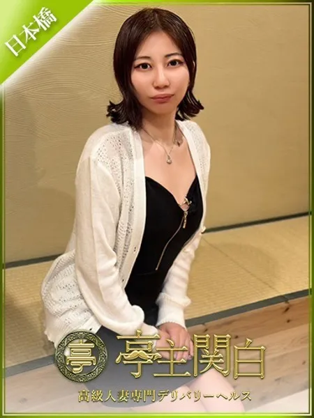 境 りょう - 写真1枚目