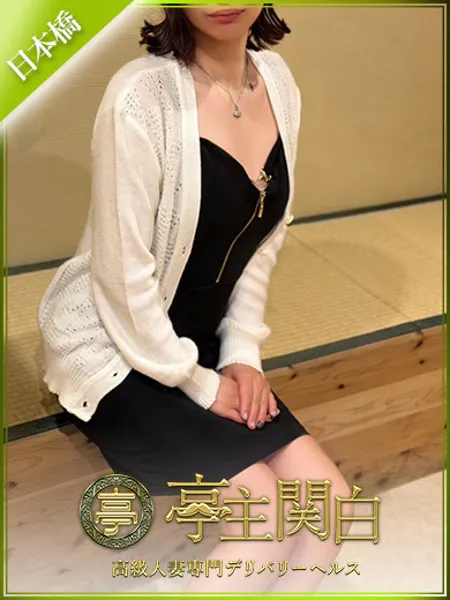 境 りょう - 写真1枚目
