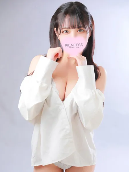 はる - 写真4枚目