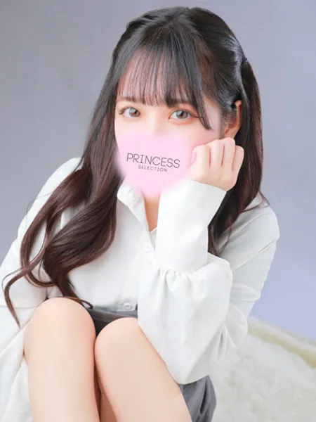 はる - 写真1枚目