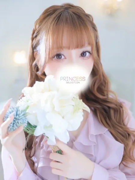 りこ - 写真2枚目