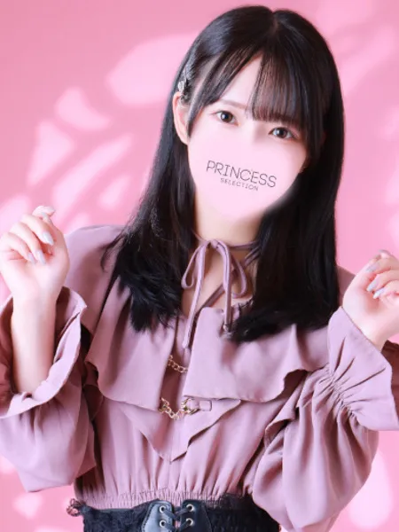 レイナ - 写真1枚目