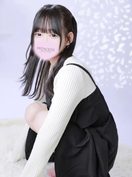 つむぎ - 写真3枚目