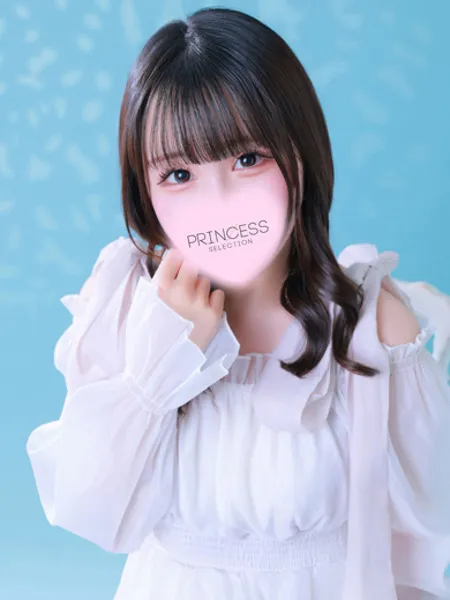 えま - 写真1枚目
