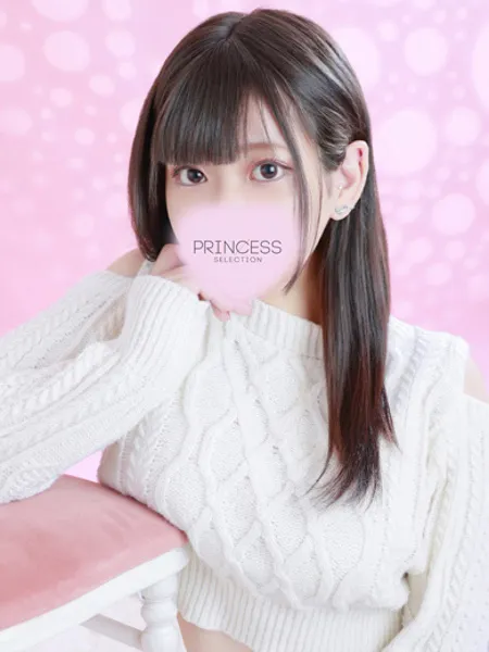 あさみ - 写真1枚目