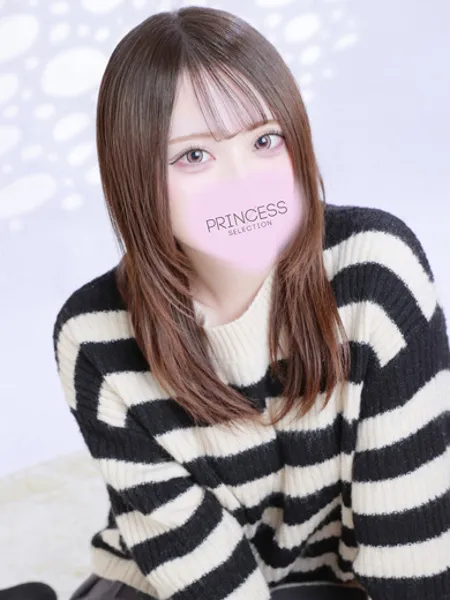のん - 写真1枚目