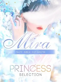  Mila(20歳)プリンセス谷九(ホテヘル) - 写真